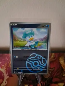US SELLER Quaxly Masterball Holo 0505/09 CBB1C S-Chinese Gem Pack Pokemon MINT - Image 1