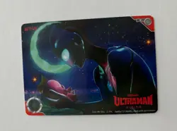 Ultraman Trading Card Game Holo Card - Image 1