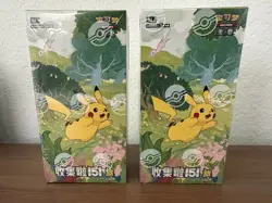 Pokemon Simplified Chinese Collect 151 Journey Standard (Slim) Pack Booster Box - Image 1