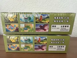 Pokemon Simplified Chinese Collect 151 Journey Standard (Slim) Pack Booster Box - Image 2