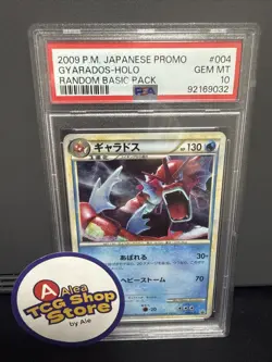 Psa10 Pokemon Gyarados promo 2009 004/l-p holo japanese - Image 1
