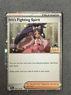 Pokemon Asia Exclusive Iris's Fighting Spirit Ultra Ball Promo Stamped 149/159 - Image 1