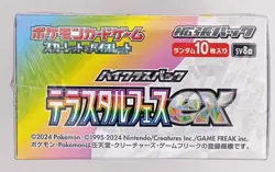 Pokemon Scarlet and Purple Card Game High Class Pack Terra StarFes ex... - Image 5