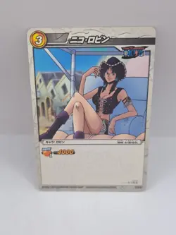 Nico Robin 35/97 One Piece Miracle Battle Carddass Card - Image 1