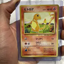Charmander #004 1996 Japanese Base Set Pokemon LP/NM Vintage Common Card TCG Vtg - Image 1