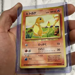Charmander #004 1996 Japanese Base Set Pokemon LP/NM Vintage Common Card TCG Vtg - Image 2