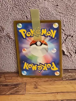 Mienshao 034/066 Sv4k: Ancient Roar Regular (Japanese) Pokemon card - Image 2