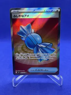Pokemon Card Game Rare Candy SR 082/063 Mega Symphonia M1S JP US SELLER - Image 1
