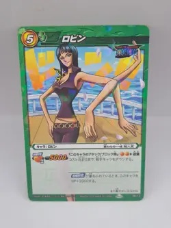 Nico Robin - 08/12- One Piece Miracle Battle Carddass Card Japanese Foil - Image 1