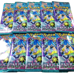 Pokemon Trading Card Game Scarlet & Violet Expansion Pack Battle Partners Japan - Image 1