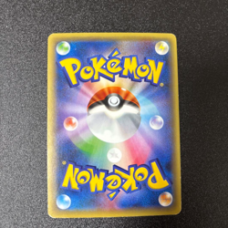 Magearna Promo 268/XY-P EX Japanese Pokemon Card XY-P Holo Rare Movie Promo - Image 2