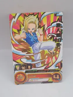 Dragon Ball Card Game Android 18 BM8-033 Japanese BANDAI Foil - Image 1