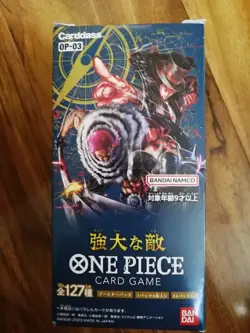 One Piece Card Game Japanese Booster Box choose OP01 to Op11 + EB01-02 PRB01 02 - Image 4