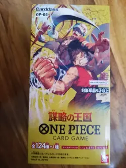 One Piece Card Game Japanese Booster Box choose OP01 to Op11 + EB01-02 PRB01 02 - Image 5