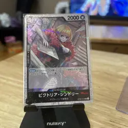 Victoria Cindry (Pirate Flag Foil) OP06-091 UC ONE PIECE Card Japanese - Image 1
