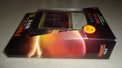 ~Entropic Uprising JAPANESE Magic the Gathering Commander 2016 Deck MTG ~Sealed~ - Image 4