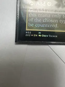 MTG English Cavern of Souls (Borderless) NM Foil Double Masters 2022 - Image 4