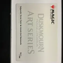 MTG Valgavoth Terror Eater Duskmourn 10/54 Art Card Regular - Image 2