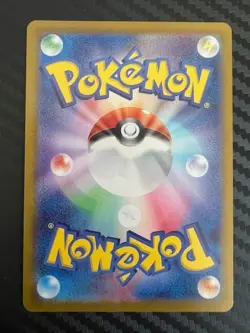 Pokemon TCG Pinsir 067/066 Sv5a: Crimson Haze Holo Japanese US Seller NM - Image 2