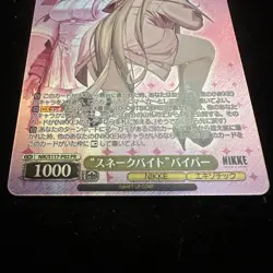 Weiss Schwarz Goddess Nikke "Snakebite" Viper NIK/S117-P02 PR Trading Card - Image 4