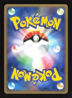 Pokemon Japanese Whismur Common Undone Seal 062/083 NEAR MINT-4 - Image 2