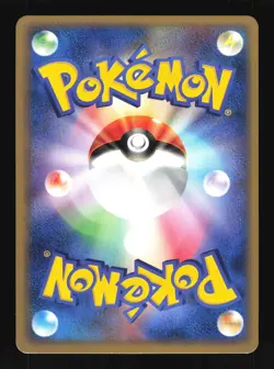 Pokemon Japanese Porygon Uncommon Flight of Legends 073/082 NEAR MINT-2 - Image 2