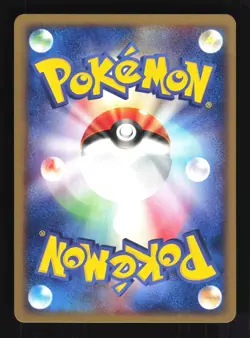 Pokemon Japanese Taillow Common Expansion Pack 039/055 NEAR MINT-2 - Image 2