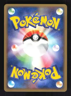 Pokemon Japanese Zigzagoon Common Expansion Pack 037/055 EXCELLENT-1 - Image 2