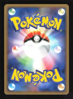 Pokemon Japanese Taillow Common Expansion Pack 039/055 NEAR MINT-3 - Image 2