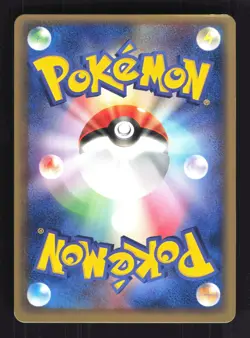 Pokemon Japanese Skitty Common Magma vs Aqua 059/080 MODERATE PLAY-2 - Image 2