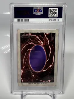 Time Wizard 1999 Bandai Yugioh #47 PSA 2 Japanese 2nd Generation Holo - Image 5