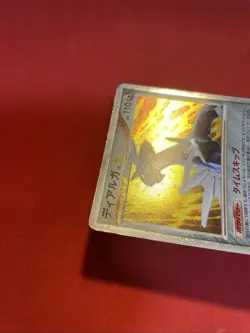 Dialga LV.X DP3 Shining Darkness Japanese Pokemon Card k649 - Image 4