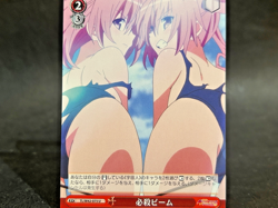Weiss Schwarz To Love Ru TL/W42-075U U Momo Belia Deviluke Trading Card JAPANESE - Image 3
