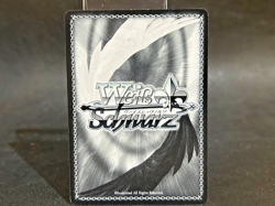 Weiss Schwarz To Love Ru TL/W42-075U U Momo Belia Deviluke Trading Card JAPANESE - Image 4
