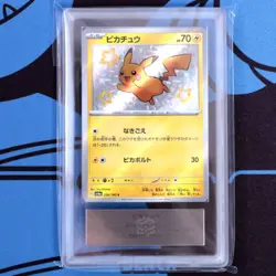 ARS 9 Pikachu 236/190 Pokemon Trading Card Game Vintage Nintendo Bandai Japanese - Image 2