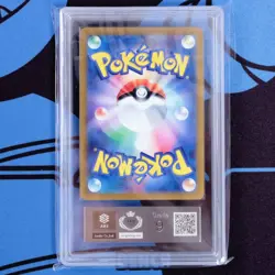 ARS 9 Pikachu 236/190 Pokemon Trading Card Game Vintage Nintendo Bandai Japanese - Image 3
