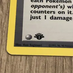 Pokemon Card - Gym Challenge 103/132 -ERIKA'S KINDNESS (rare) 1st Edition - Image 3