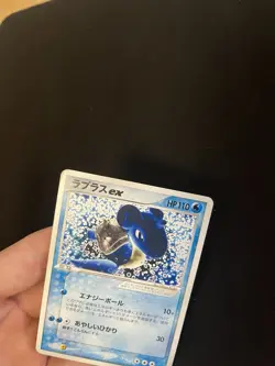 Lapras ex 001/019 PL Japanese Non-Holo Rare Vintage Pokemon Card Ultra Rare - Image 4