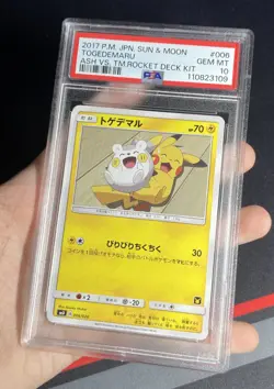 PSA 10 Pokemon Card Japanese - Togedemaru 006/026 - Ash vs Team Rocket Deck Kit - Image 3