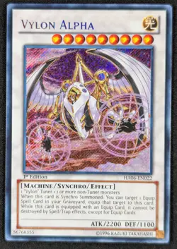 Vylon Alpha 1996 1st Edition Secret Rare Yugioh Card HA06-EN022 (NM) - Image 1