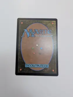 MTG - Weftwalking 0086 - Edge of Eternities NM/M Condition - Image 4