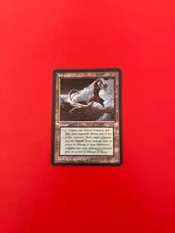 MTG Arena HarperPrism Book Promos #1 Very Good-Excellent Ungraded - Image 1