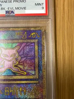 PSA9 Pokemon TCG ancient Mew -Mewtwo Strikes Back Promo Japanese 2019 from Japan - Image 3