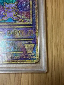 PSA9 Pokemon TCG ancient Mew -Mewtwo Strikes Back Promo Japanese 2019 from Japan - Image 5