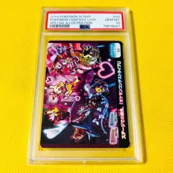 PSA10 Pokemon Contest Live!/Scrap/Pikachu 03 Pokemon Card Japanese - Image 1