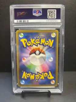 PSA 10 Manectric EX 2014 Pokemon Card 089/088 Phantom Gate-1st ED XY Japanese - Image 2