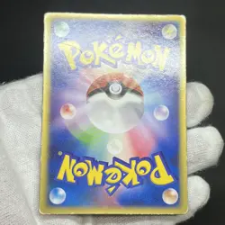 Destiny Deoxys 3D Lenticular Pokemon Card Japanese [Excellent] - Image 5