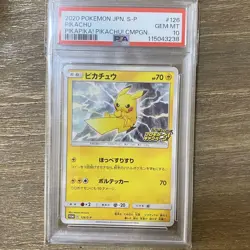 PSA10 Pikachu Promo 126/S-P Pokemon Card Japanese - Image 2