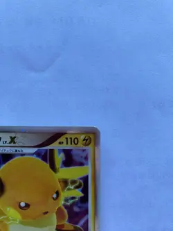 Raichu LV.X 026/092 Pokemon Card Japanese [Excellent] - Image 3