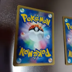 Pokemon Card VS Morty's Gengar Sabrina's Espeon Pokemon Card Japanese - Image 5